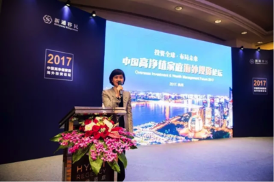 浙江省出入境中介服務行業協會 規范行業秩序，助力國際交流